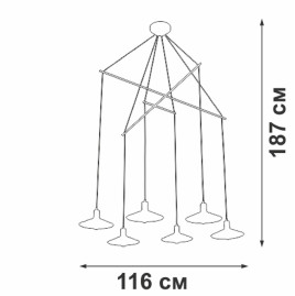 Подвесная люстра Vitaluce V4825-1/6S