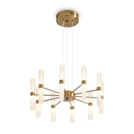 Подвесной светильник Freya FR2050PL-L50BS