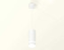 Комплект подвесного светильника Ambrella light Techno Spot XP (A2331, C8161, N8444) XP8161026