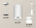 Комплект подвесного светильника Ambrella light Techno Spot XP (A2331, C8161, N8444) XP8161026