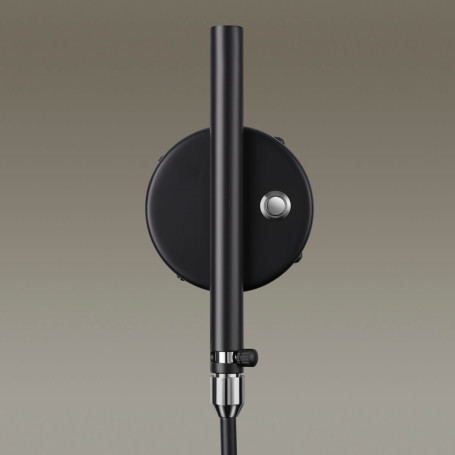 Спот Odeon Light Walli Kerbi 4831/1W