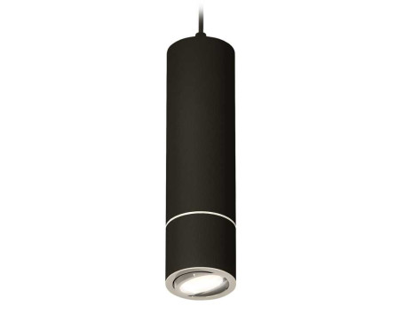 Комплект подвесного светильника Ambrella light Techno Spot XP7402040 SBK/PSL черный песок/серебро полированное (A2311, C7456, A2070, C7402, N7003)