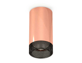 Комплект потолочного светильника Ambrella light Techno Spot XC (C6326, N6151) XS6326011