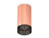 Комплект потолочного светильника Ambrella light Techno Spot XC (C6326, N6151) XS6326011