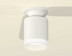 Комплект потолочного светильника Ambrella light Techno Spot XC (N6901, C6301, N6245) XS6301103