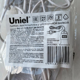 Патрон подвесной с выключателем и штепсельной вилкой Uniel DLC-P-T50B/E27 3M White UL-00009249