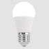 Лампа светодиодная Saffit E27 20W 4000K матовая SBG4520 55277