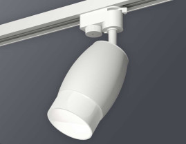 Комплект трекового светильника Ambrella light Track System XT1122006 SWH/FR белый песок/белый матовый (A2520, C1122, N7170)