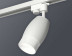 Комплект трекового светильника Ambrella light Track System XT1122006 SWH/FR белый песок/белый матовый (A2520, C1122, N7170)