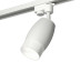 Комплект трекового светильника Ambrella light Track System XT1122006 SWH/FR белый песок/белый матовый (A2520, C1122, N7170)