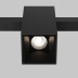 Трековый светодиодный светильник Maytoni Technical Magnetic Exility Alfa TR121-2-7W4K-B