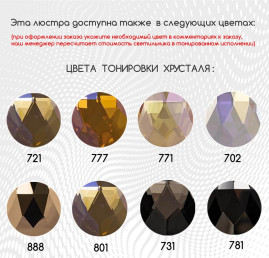 Подвесной светодиодный светильник Arte Perfetto Luce Rimini S511.1.60.A.3000