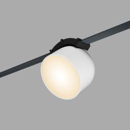 Трековый светильник Denkirs Belty Spot DK5543-WH+BK