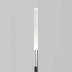 Ландшафтный светильник Maytoni Outdoor Flare S O524FL-L2PT3K