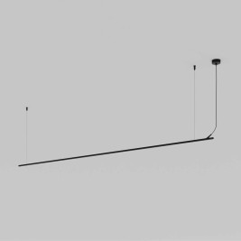 Шинопровод подвесной 2м горизонтальный Maytoni Technical ARITY Busbar trunkings Arity TRX233-HL-2B