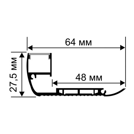 Профиль с рассеивателем для светодиодной ленты Apeyron 08-65