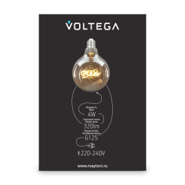 Лампа светодиодная филаментная Voltega 271 E27 4W 2500K желтая 8555
