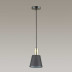 Подвесной светильник Lumion Moderni Marcus 3638/1
