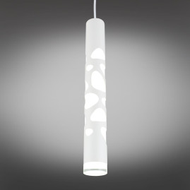 Подвесной светодиодный светильник Omnilux Arcore OML-101606-20