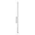 Настенный светильник Nowodvorski Laser Wall White 11813
