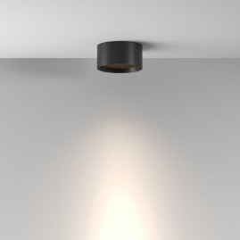 Потолочный светильник Maytoni Technical C122CL-L7-3K-B