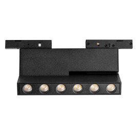 Светильник линейный поворотный Lightstar Linea 206937