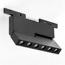 Светильник линейный поворотный Lightstar Linea 206937