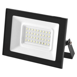 Прожектор светодиодный GTAB-50-IP65-4500