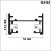 Шинопровод однофазный Novotech Port 135135