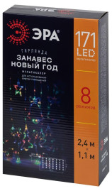 Светодиодная гирлянда ЭРА занавес Новый год 220V динамичный мультиколор ЕGNIG - NY Б0055998