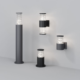 Настенный светильник Maytoni Outdoor O576WL-01GR