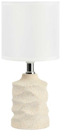 Настольная лампа Rivoli Marian 7549-502 Б0070135