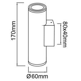 Настенный уличный светильник Mantra PERE 9098