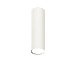 Комплект подвесного светильника Ambrella light Techno Spot XP (A2331, C8191, N8112) XP8191001