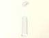 Комплект подвесного светильника Ambrella light Techno Spot XP (A2331, C8191, N8112) XP8191001