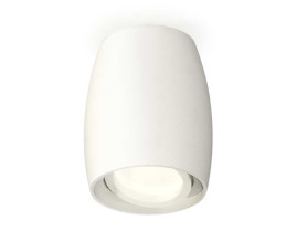 Комплект потолочного светильника Ambrella light Techno Spot XC (C1122, N7001) XS1122001