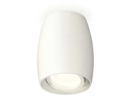 Комплект потолочного светильника Ambrella light Techno Spot XC (C1122, N7001) XS1122001