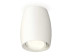 Комплект потолочного светильника Ambrella light Techno Spot XC (C1122, N7001) XS1122001