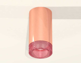 Комплект потолочного светильника Ambrella light Techno Spot XC (C6326, N6152) XS6326010