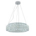 Подвесной светодиодный светильник Indigo Valore 12044/A/1P Chrome V000100L