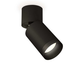 Комплект спота Ambrella light Techno Spot XM (A2221, C6313, N6131) XM6313041