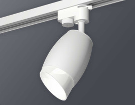 Комплект трекового светильника Ambrella light Track System XT1122007 SWH/FR белый песок/белый матовый (A2520, C1122, N7175)