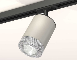Комплект трекового светильника Ambrella light Track System XT7423010 SGR/CL/SBK серый песок/прозрачный/черный песок (A2537, C7423, N7191)