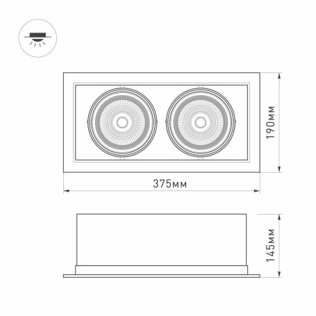 Встраиваемый светодиодный светильник Arlight CL-Kardan-S375x190-2x25W Day4000 027927