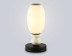 Настольная лампа Ambrella Light HIGH LIGHT LH53154