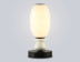 Настольная лампа Ambrella Light HIGH LIGHT LH53154