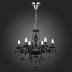 Подвесная люстра ST Luce Odilia SL642.403.06