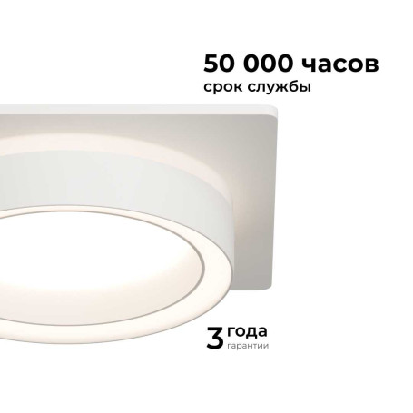 Точечный светильник Apeyron Ray 16-102