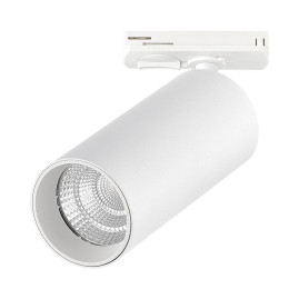 Трековый светодиодный светильник ST Luce Base ST384.546.10