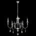 Подвесная люстра Citilux Рига CL437151
